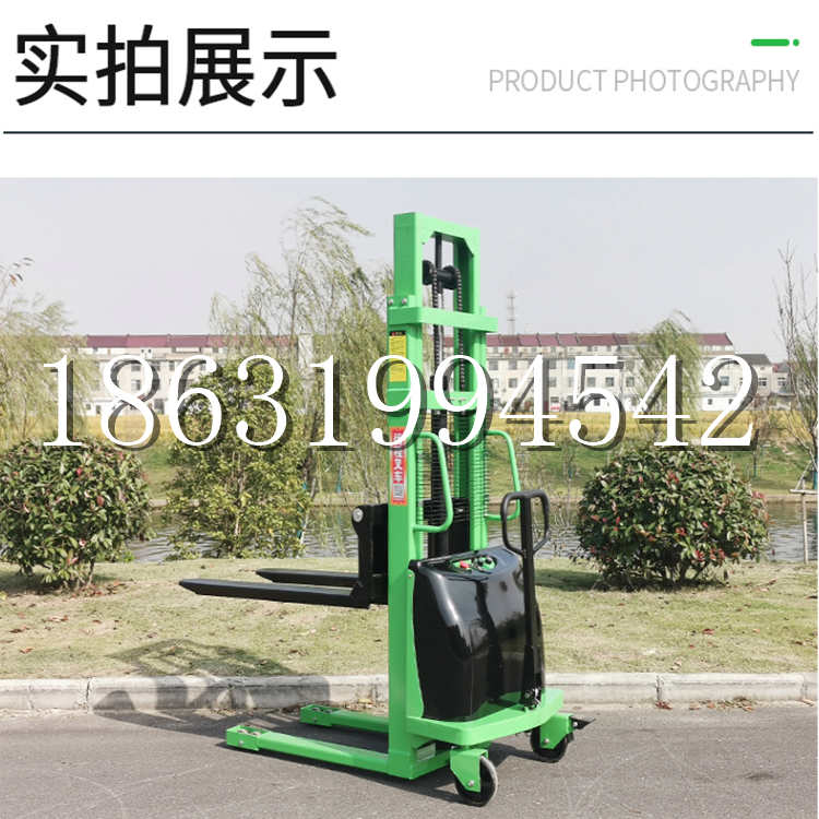 永平县电动叉车堆高车液压铲车电瓶1吨2吨站驾步行式小型全自动叉车
